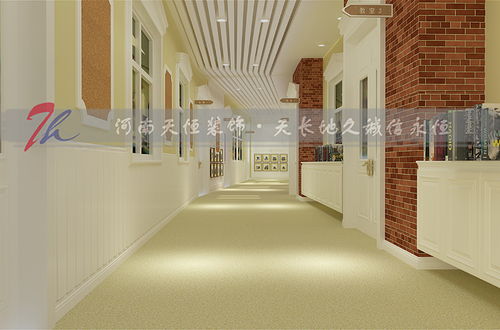 郑州幼儿园专业装修装饰电话及室内外装潢指南